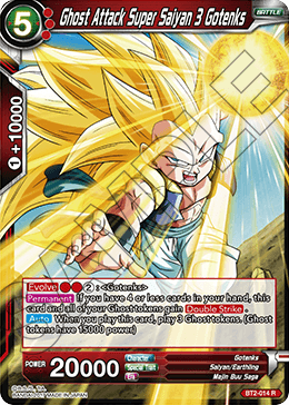 Ghost Attack Super Saiyan 3 Gotenks BT2-014