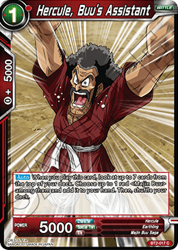 Hercule, Buu's Assistant BT2-017