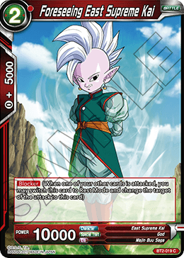 Forseeing East Supreme Kai BT2-019