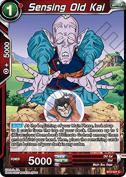 Sensing Old Kai BT2-021