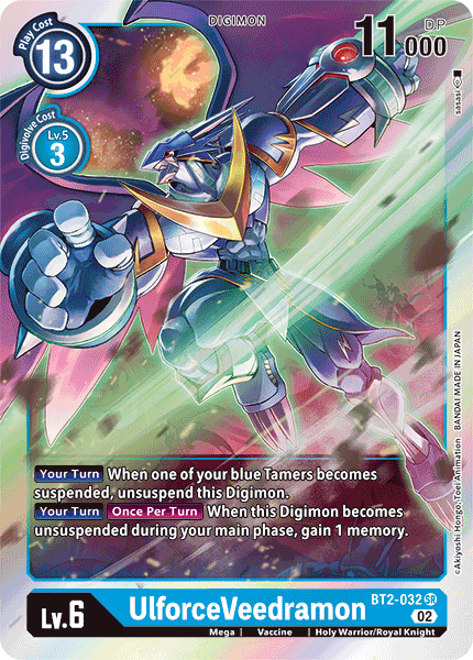 UlforceVeedramon BT2-032-RB1