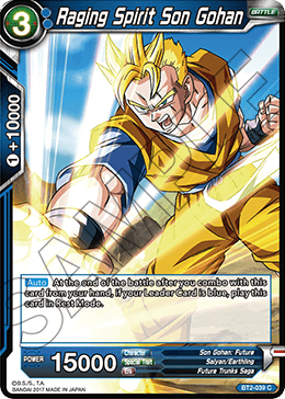 Raging Spirit Son Gohan BT2-039