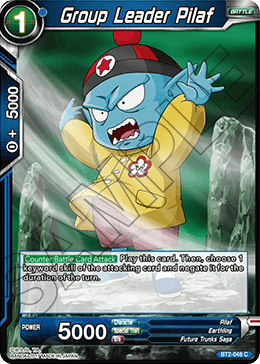 Group Leader Pilaf BT2-048