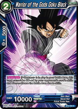 Warrior of the Gods Goku Black BT2-055