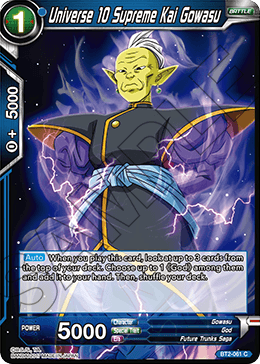 Universe 10 Supreme Kai Gowasu BT2-061