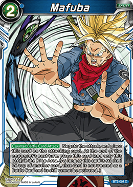 Mafuba BT2-064
