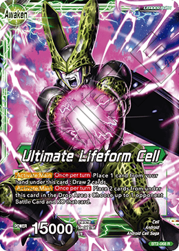 Cell // Ultimate Lifeform Cell BT2-068