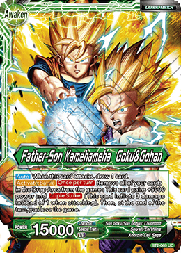 Son Gohan // Father-Son Kamehameha Goku & Gohan BT2-069