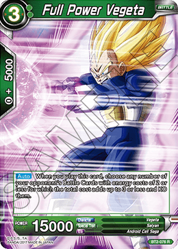 Full Power Vegeta BT2-076