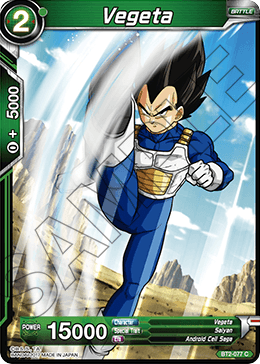 Vegeta BT2-077