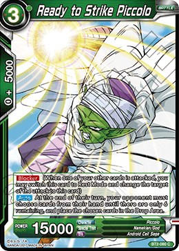 Ready to Strike Piccolo BT2-080
