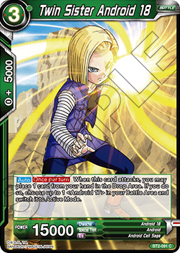 Twin Sister Android 18 BT2-091