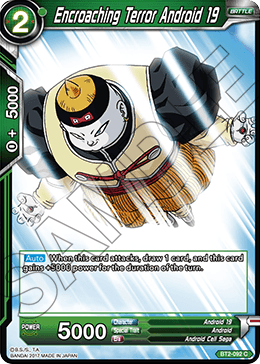 Encroaching Terror Android 19 BT2-092