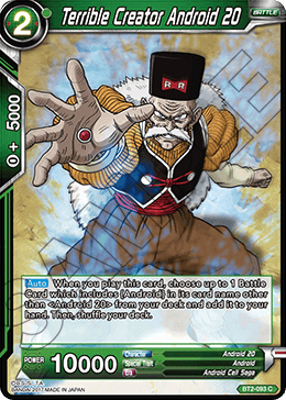 Terrible Creator Android 20 BT2-093