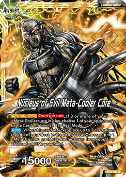 Meta-Cooler // Nucleus of Evil Meta-Cooler Core BT2-100
