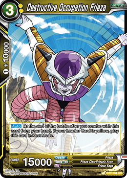 Destructive Occupation Frieza BT2-104