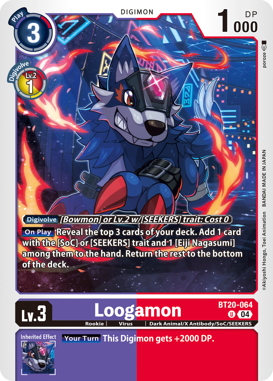Loogamon BT20-064