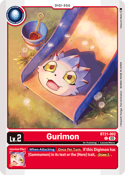 Gurimon BT21-002