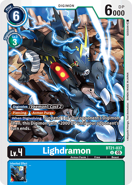 Lighdramon BT21-037