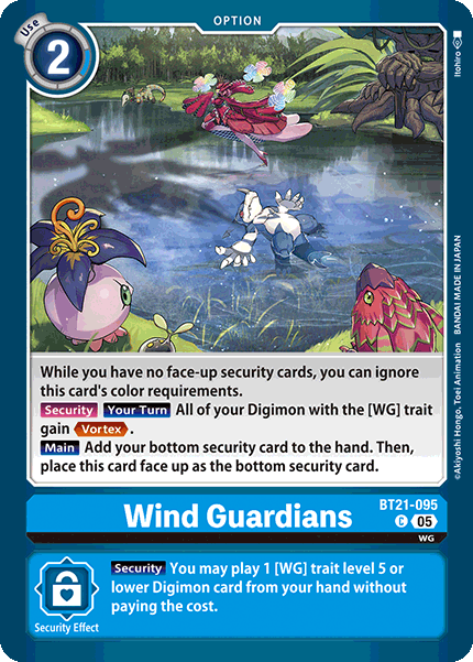 Wind Guardians BT21-095