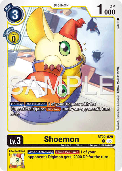 Shoemon BT22-029