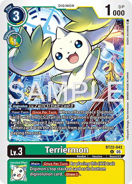 Terriermon BT22-043