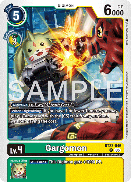 Gargomon BT22-046