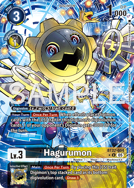 Hagurumon BT22-054 (Alternate Art)
