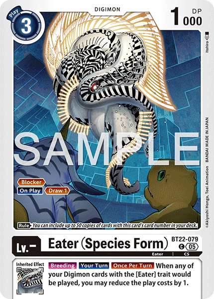 Eater (Species Form) BT22-079