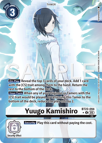 Yuugo Kamishiro BT22-094 (Alternate Art)