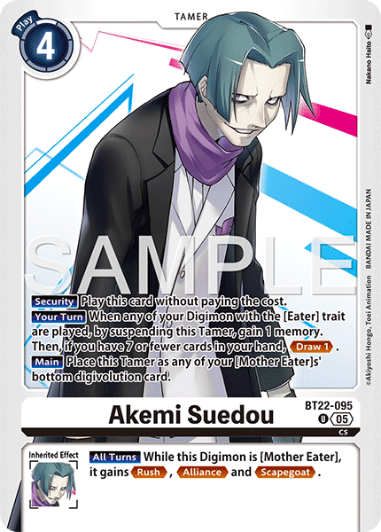 Akemi Suedou BT22-095