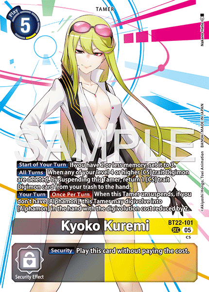 Kyoko Kuremi BT22-101