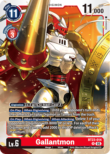Gallantmon BT23-014