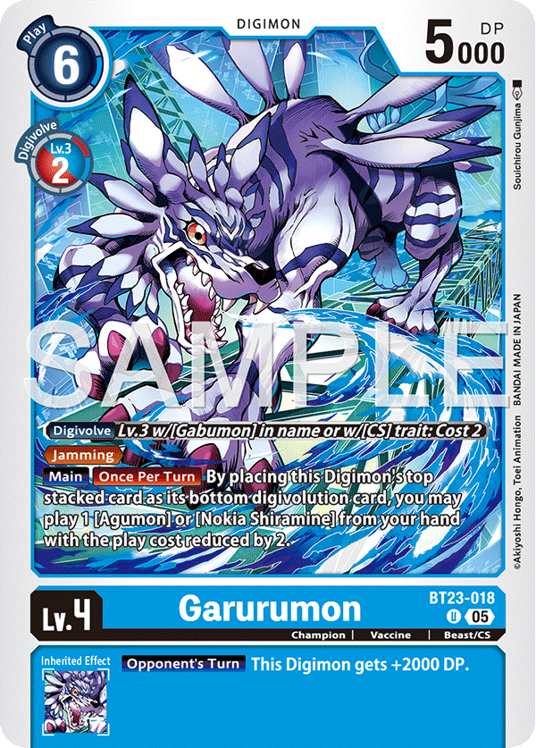 Garurumon BT23-018
