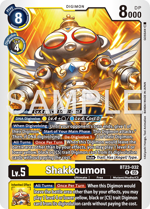 Shakkoumon BT23-032