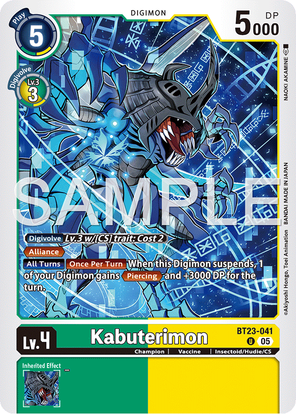 Kabuterimon BT23-041