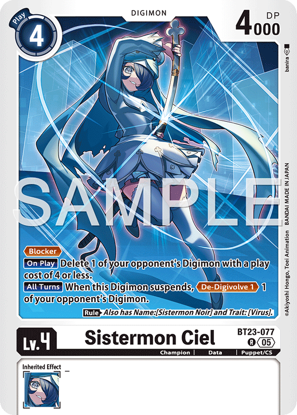 Sistermon Ciel BT23-077
