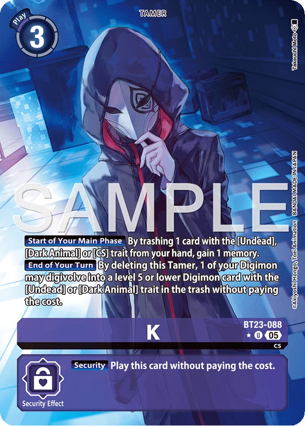 K BT23-088 (Alternate Art)