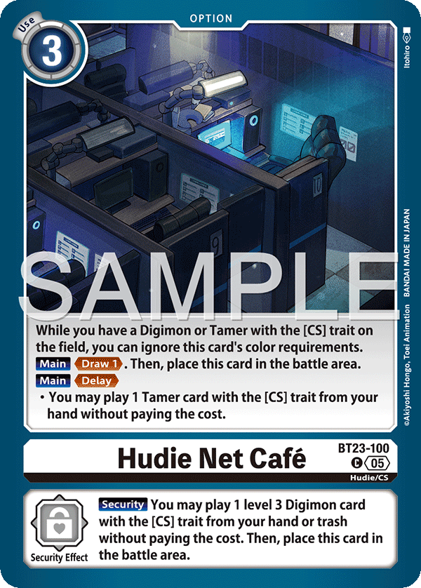 Hudie Net Cafe BT23-100