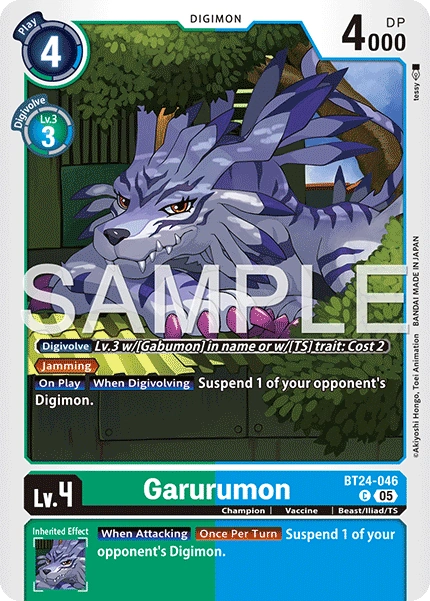 Garurumon BT24-046