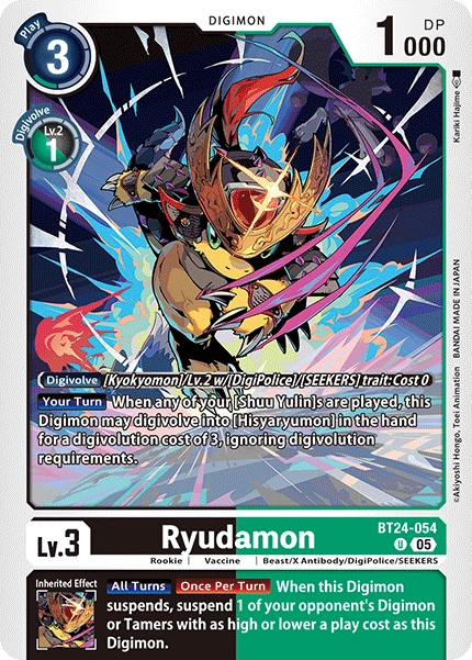 Ryudamon BT24-054