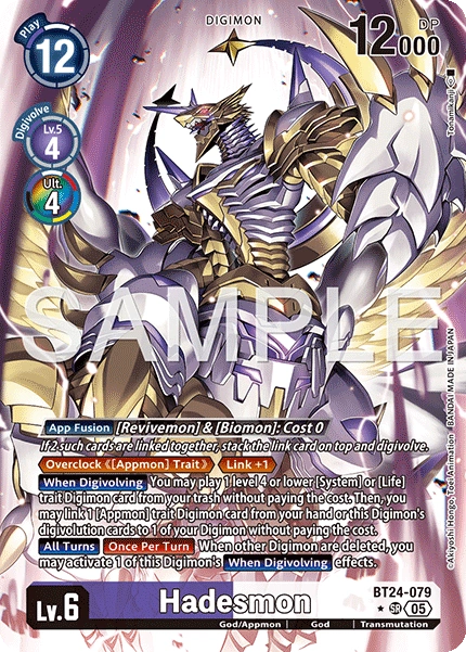 Hadesmon BT24-079 (Alternate Art)