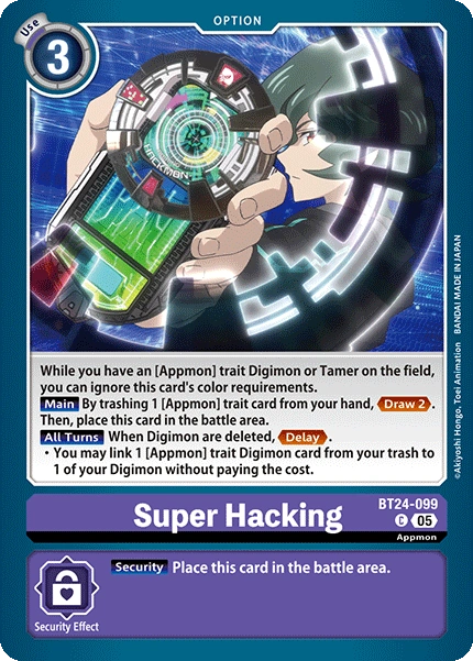 Super Hacking BT24-099