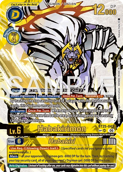 Habakirimon / Habakiri BT25-043 (Alternate Art)2