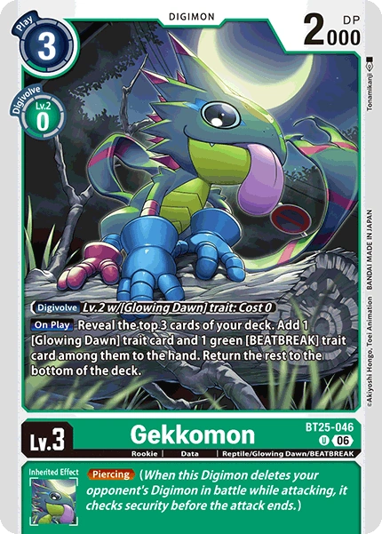 Gekkomon BT25-046