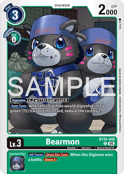 Bearmon BT25-048