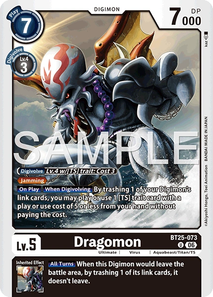 Dragomon BT25-073