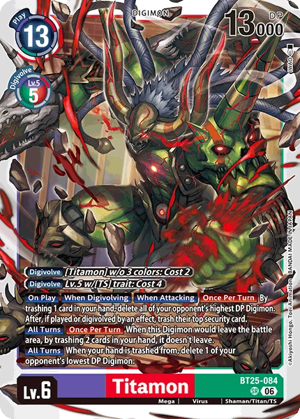 Titamon BT25-084