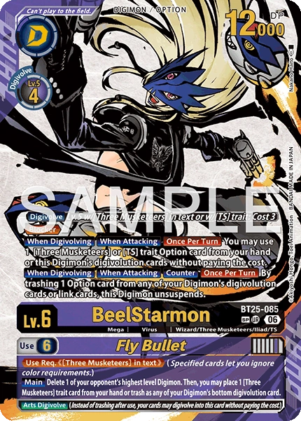 BeelStarmon / Fly Bullet BT25-085 (Alternate Art)2