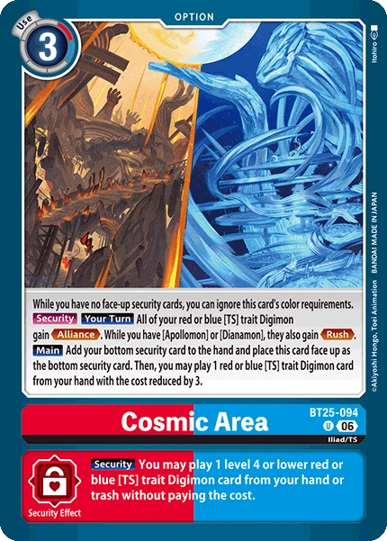 Cosmic Area BT25-094